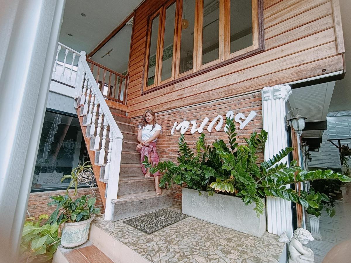 Aen Guy Boutique 3* Sukhothai