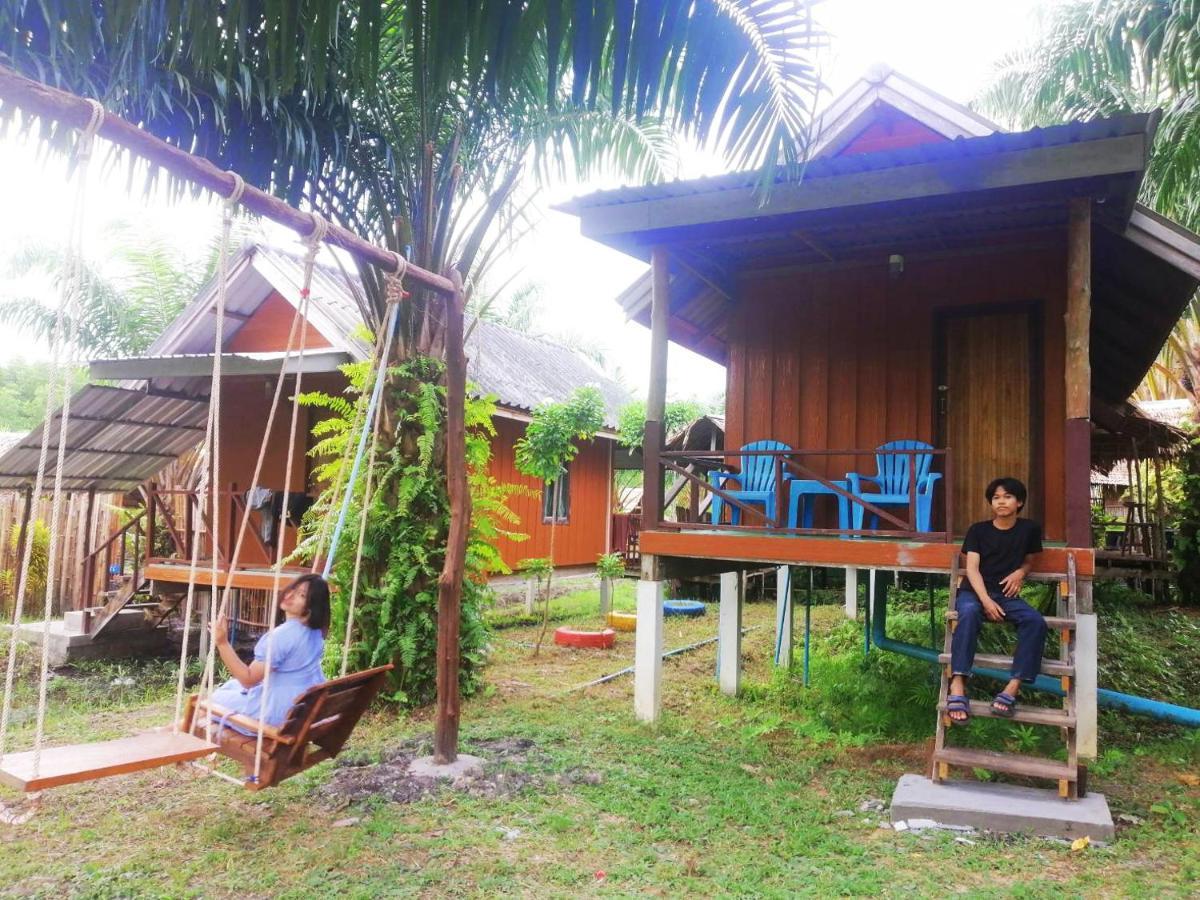 Yaoisland And Farm