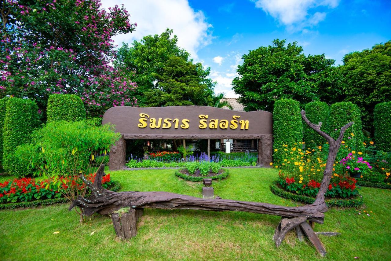 Resort Rimtarn Mae Hong Son