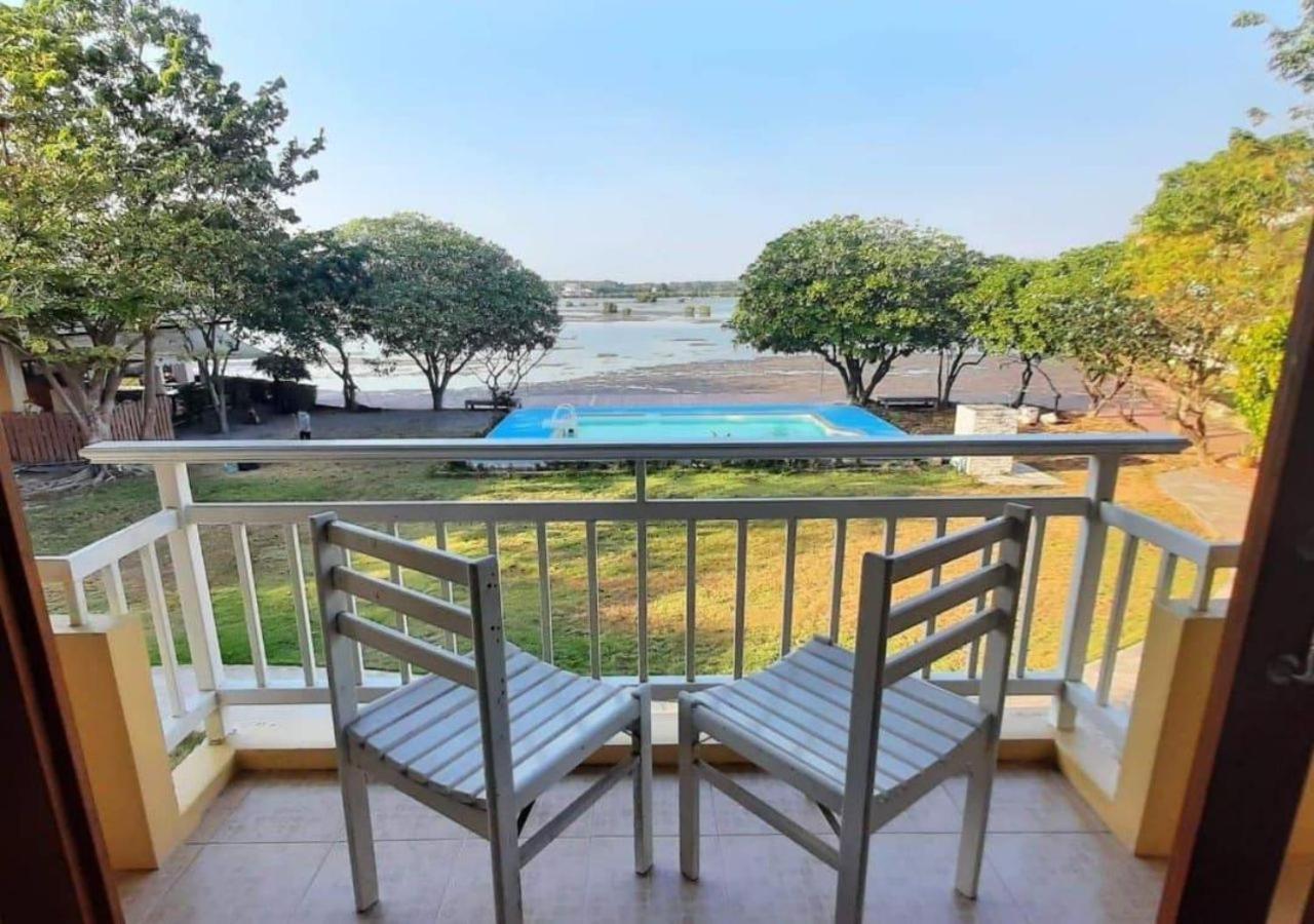 Baan Talay Cream