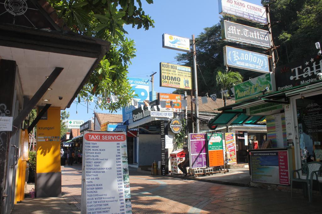 Zabava - Aonang Guest house