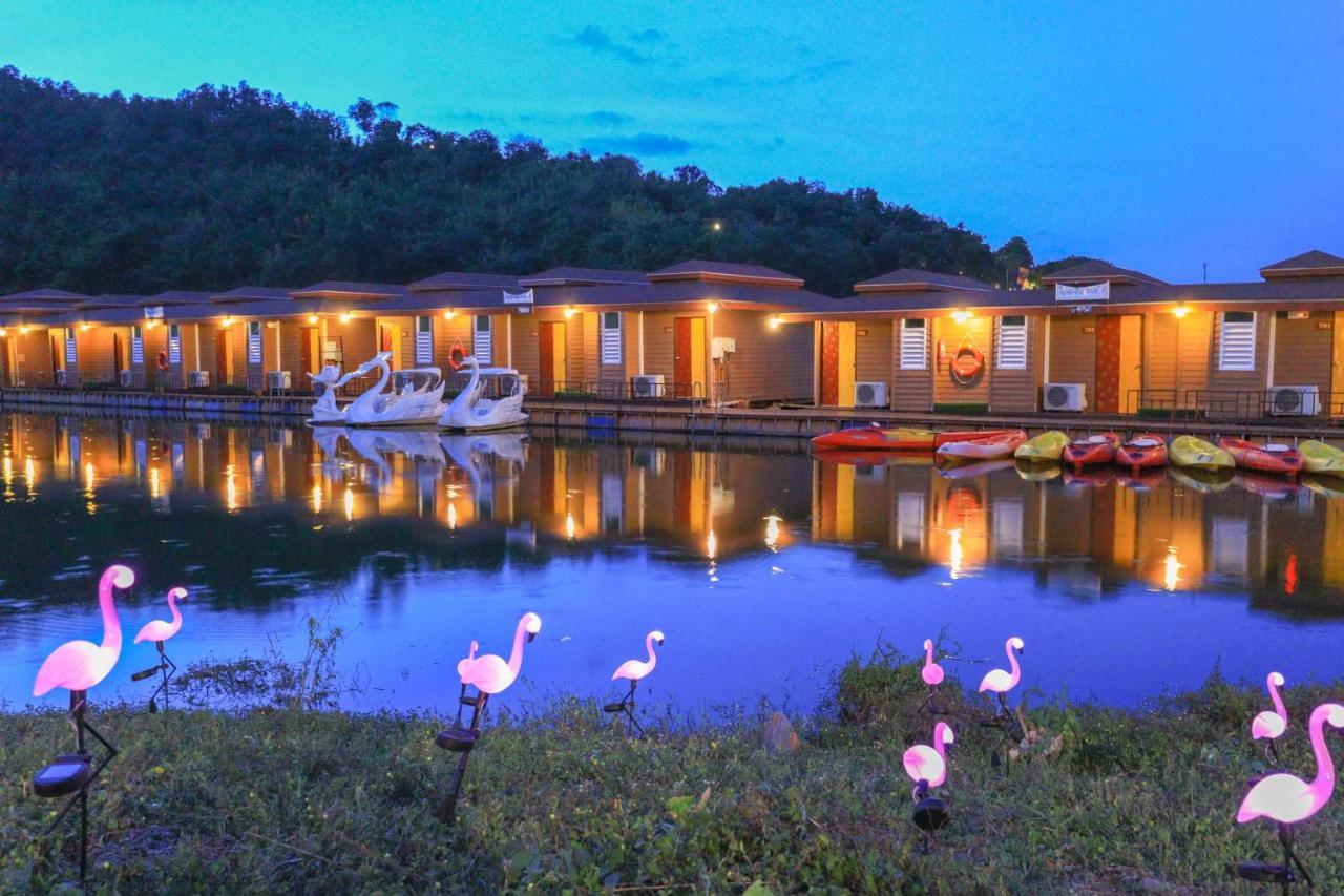 Resort Raya Buri Kanchanaburi 4*