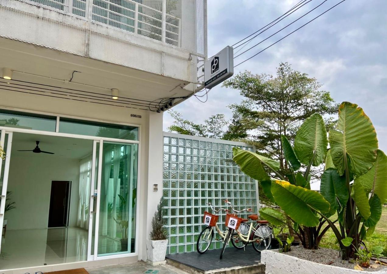 Pb Place @ Kwan Payao Hotel