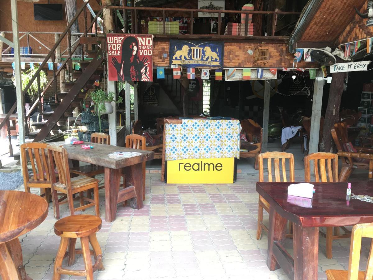 Koko De Rasta Coffee Lazy House Ban Khlong Haeng