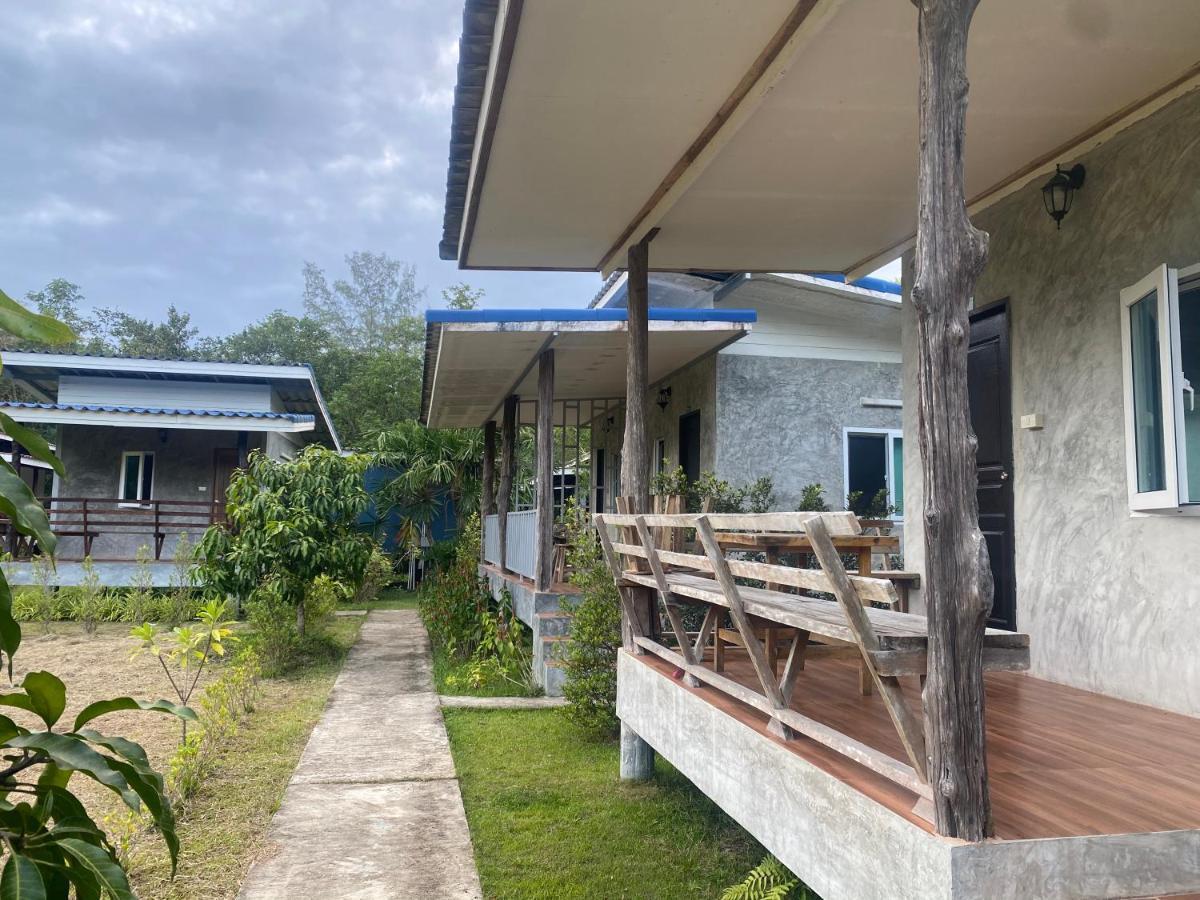 Pd 2* Ko Kut