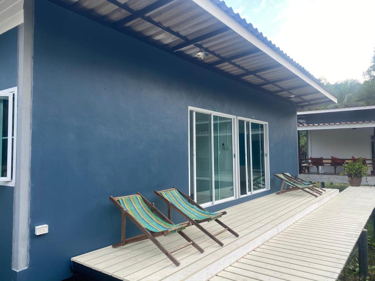 Guest house Pd 2*