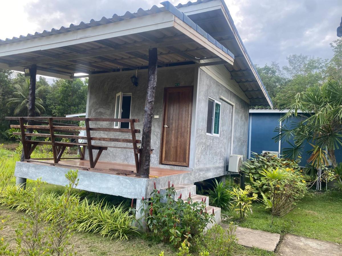 Pd Guest house Ko Kut
