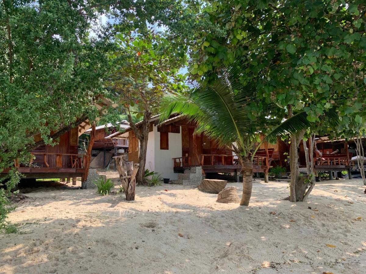 Pimmada Hut