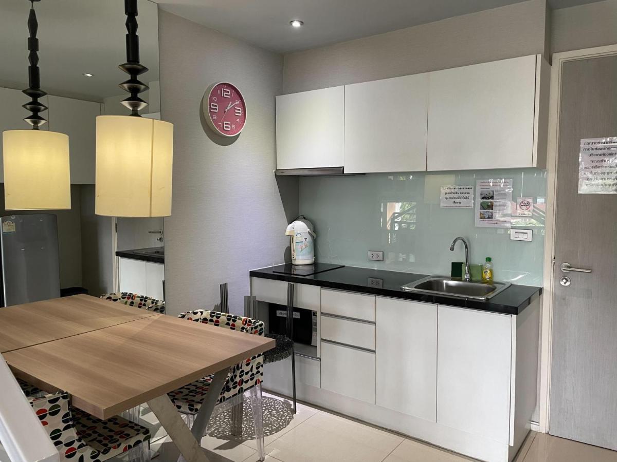 Apartamento Atlantis