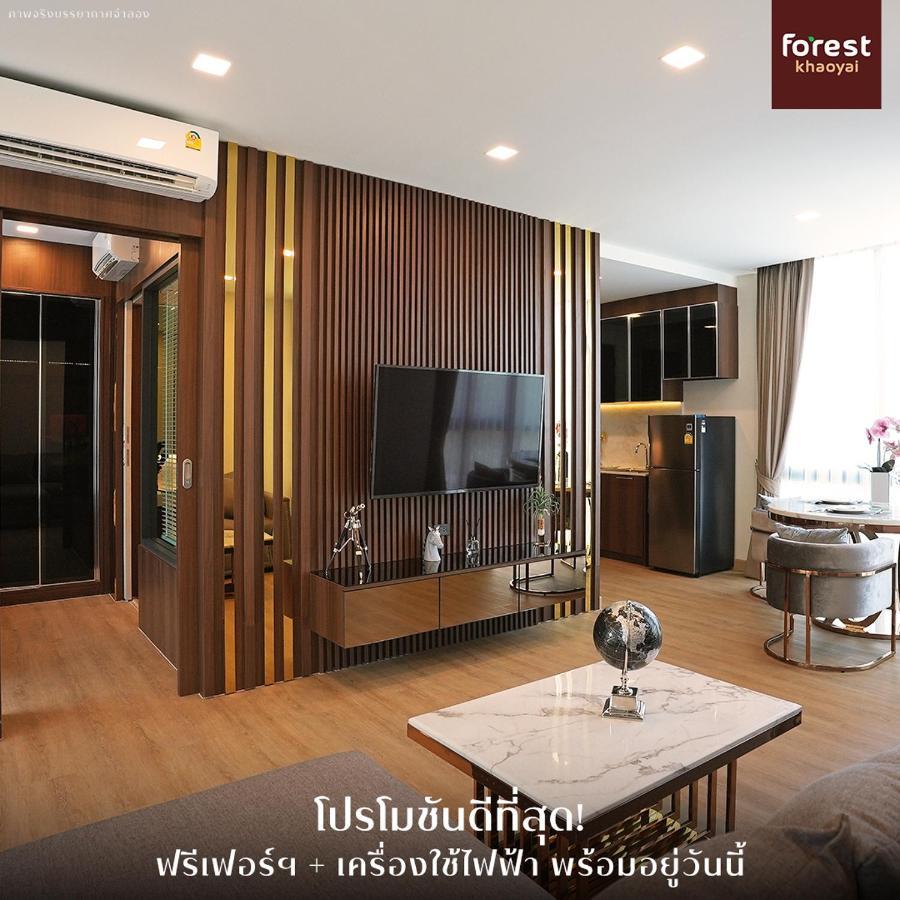 Oabkod At Forest Khaoyai Hotel Ban Huai Sok Noi