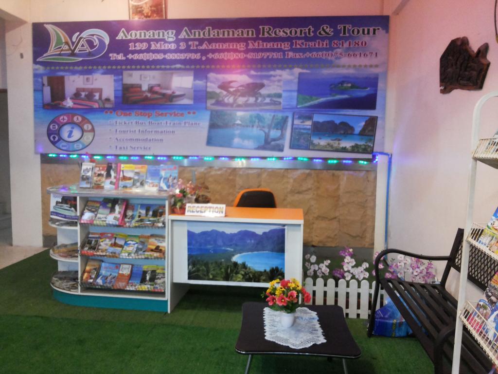 Oyo 1148 Aonang Andaman Hotel 2*