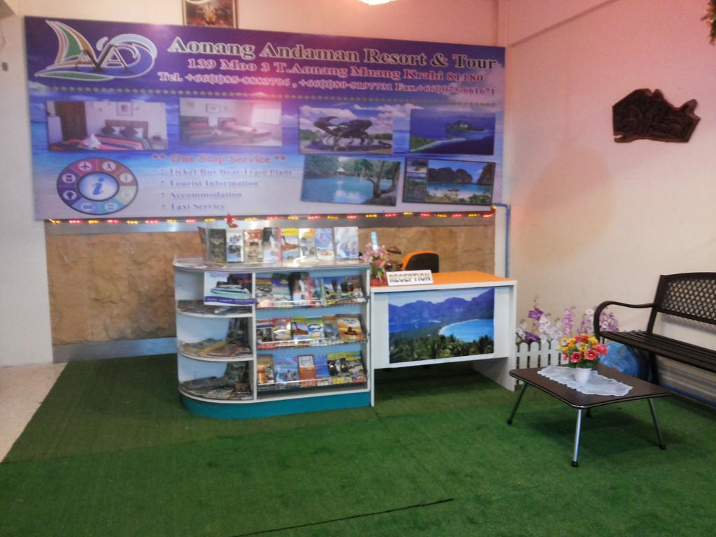 Oyo 1148 Aonang Andaman Ao Nang