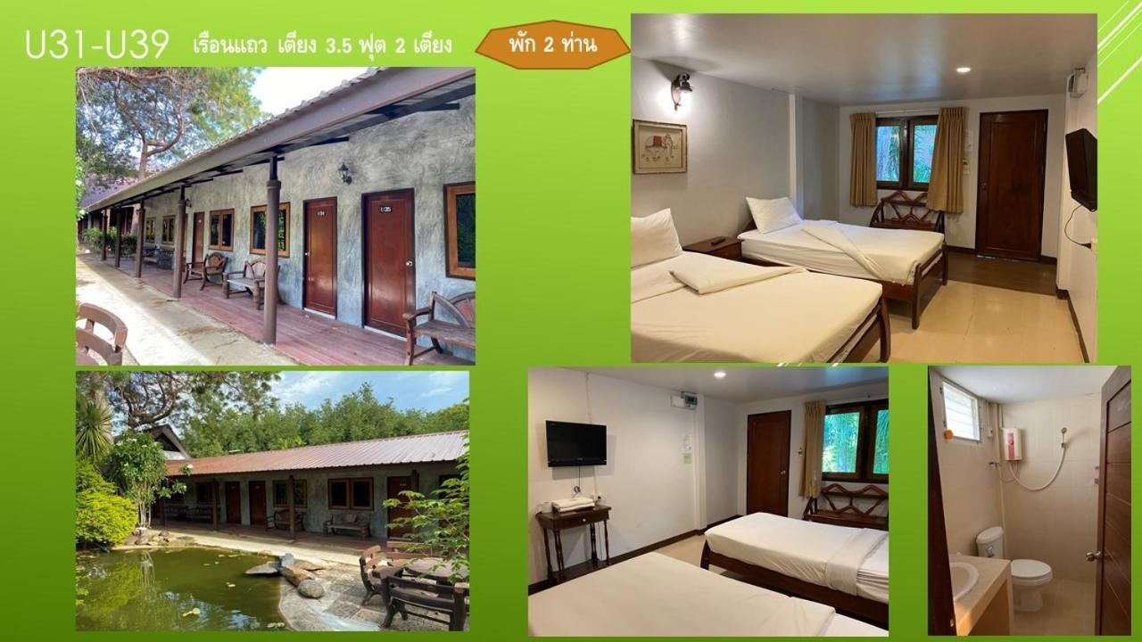 Hill Hotel 3*