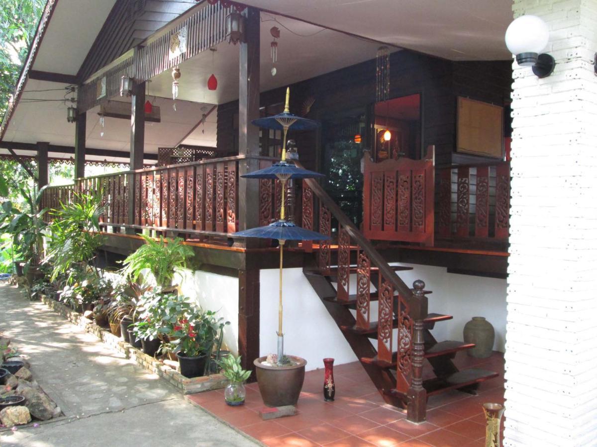 Happiness Guest house
