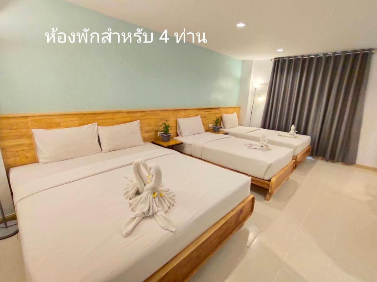 Hotel Passion