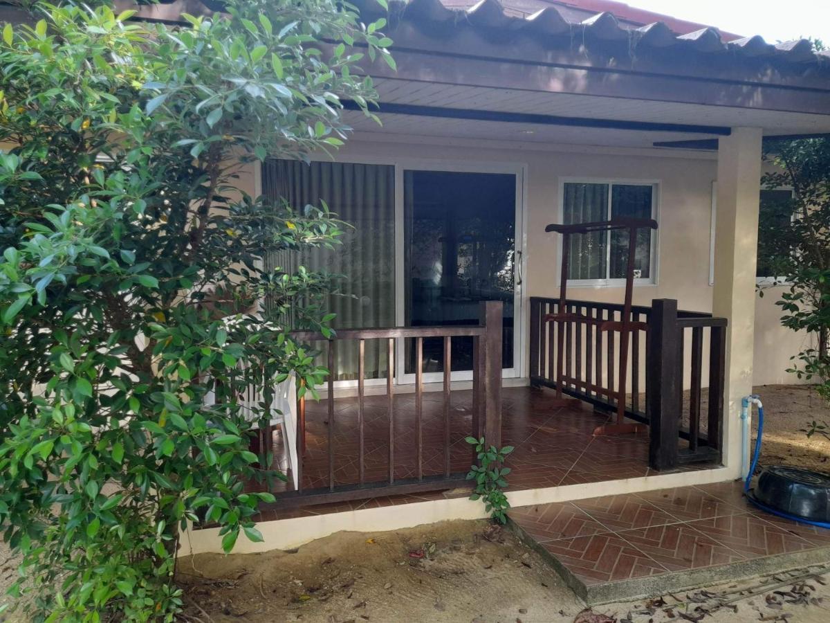 Pranee Guest house 3*