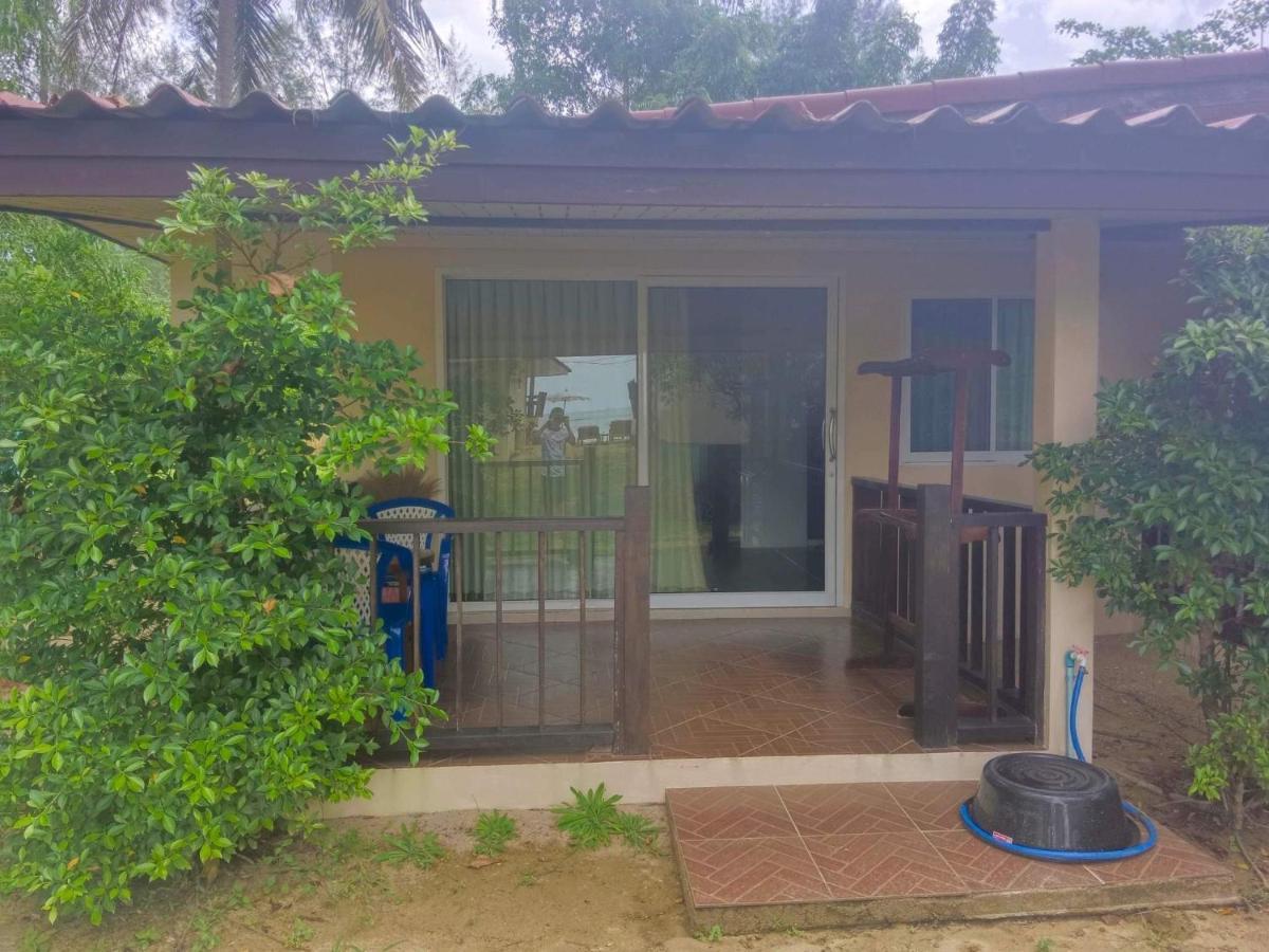 Pranee Guest house