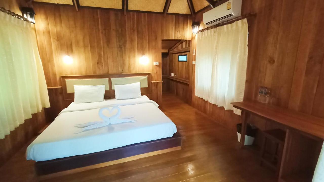 Resort Kradan Beach Resort 3*