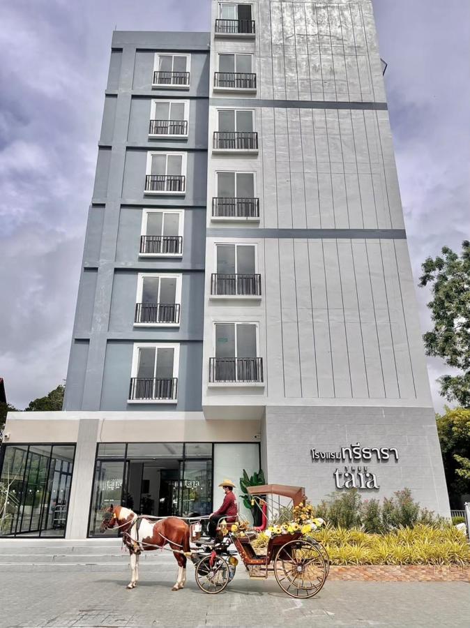 Hotel Tree Tara Lampang