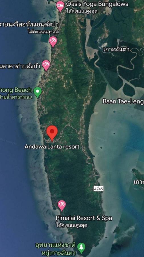 Resort Andawa Lanta 2*
