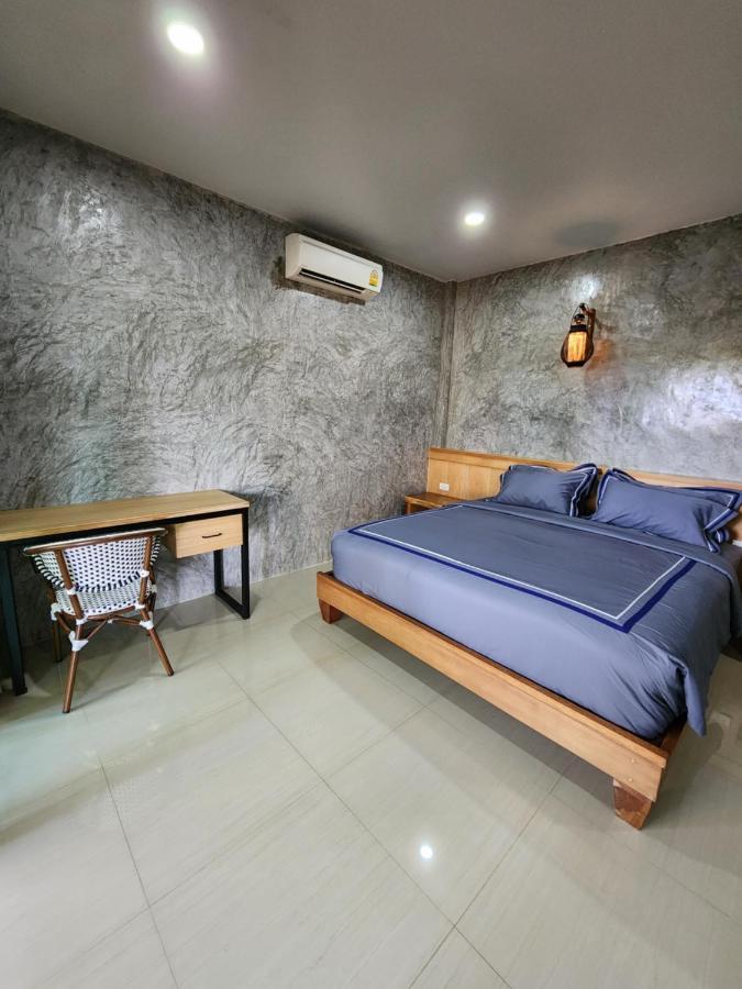 Haadson & Koh Raham Resort 3*