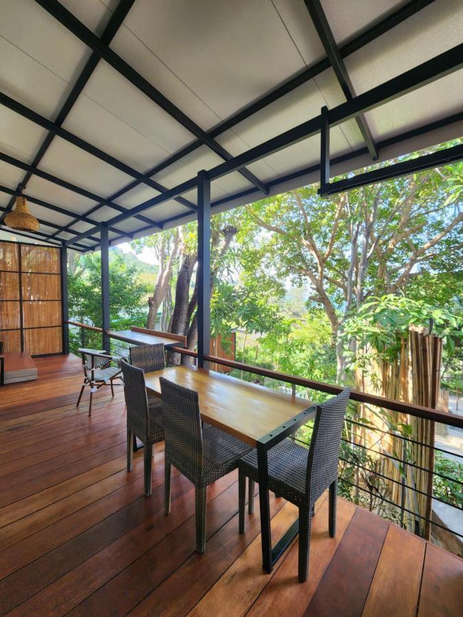Haadson & Koh Raham
