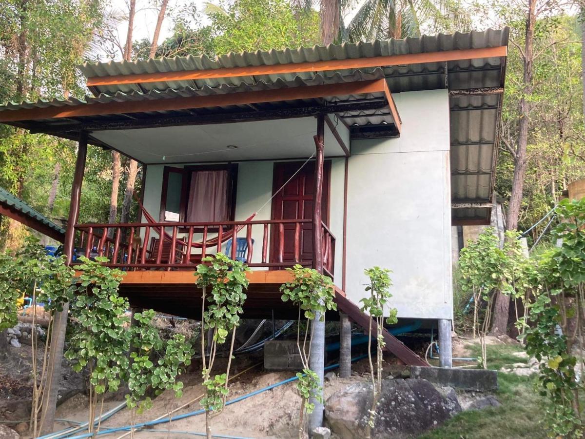 Holiday home Easy Life