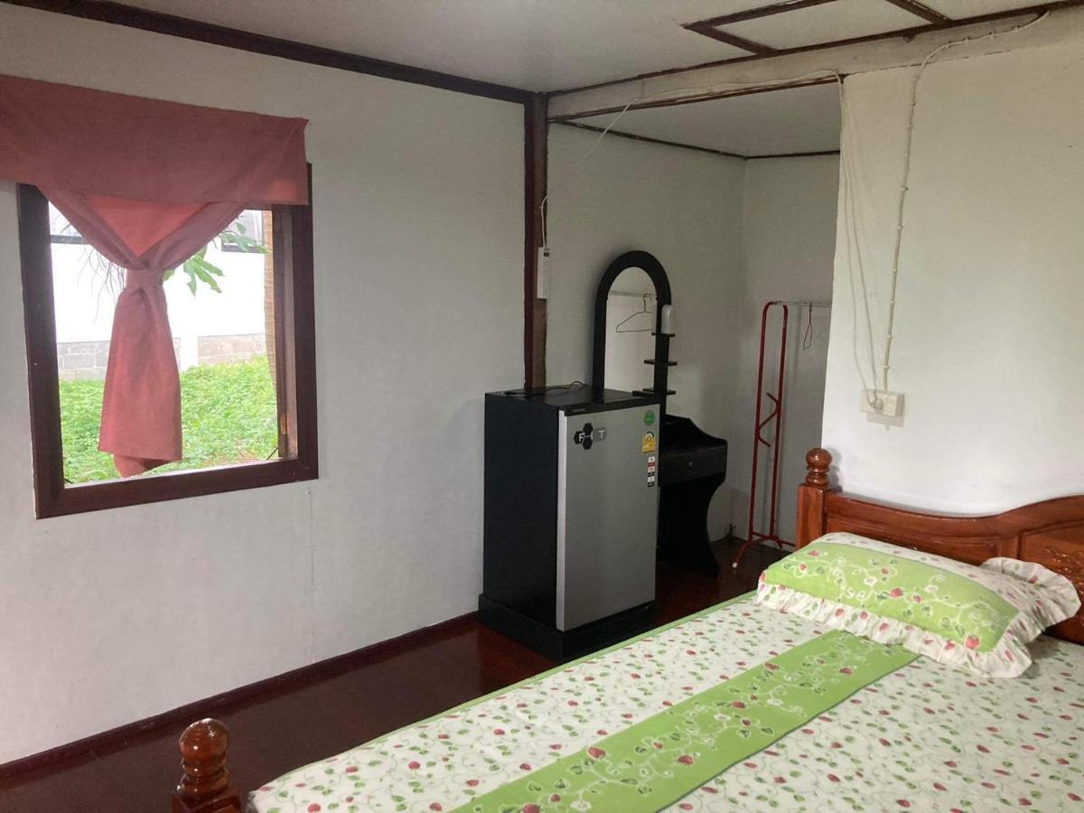 Easy Life Holiday home Haad Yao