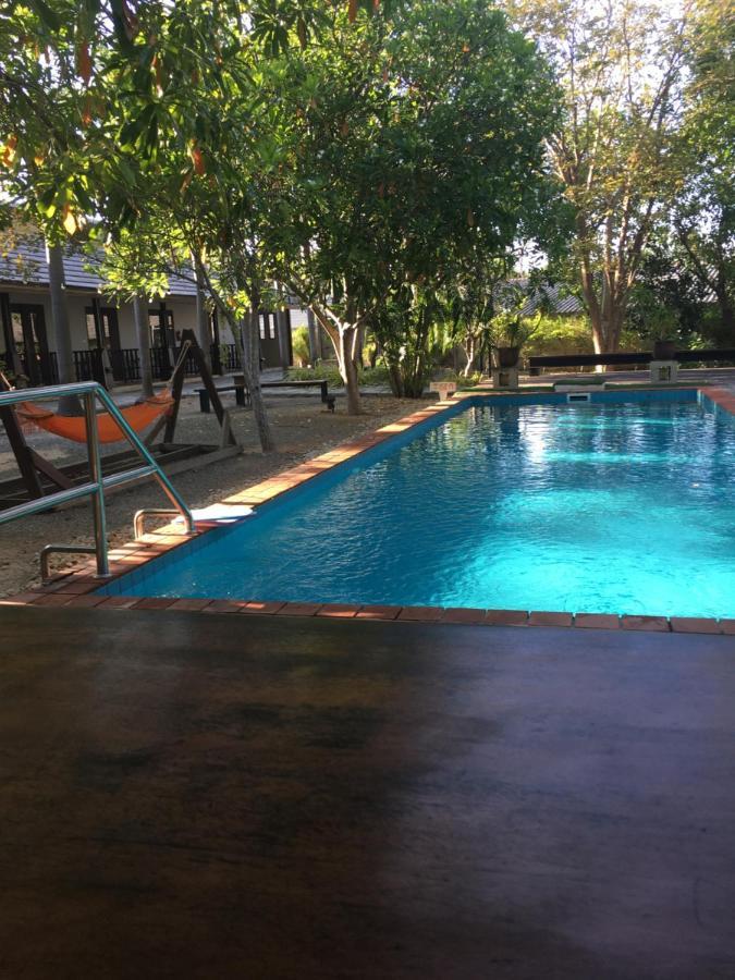 The My Resort Prachuap Khiri Khan