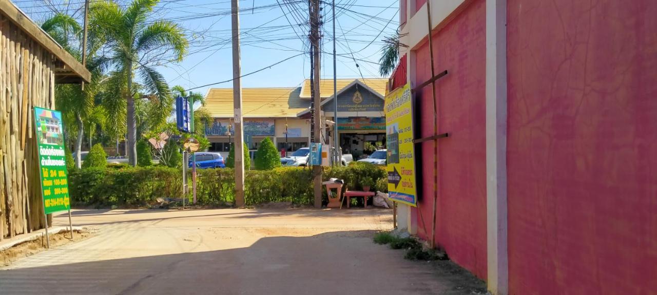 Guest house Ruengsrisiri