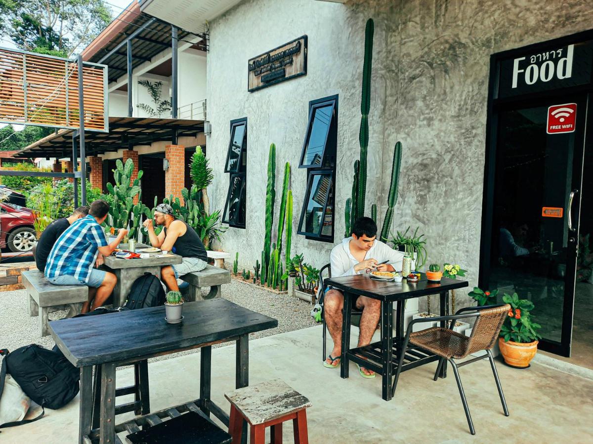 Baan I Talay บ้านไอทะเลชุมพร 2*