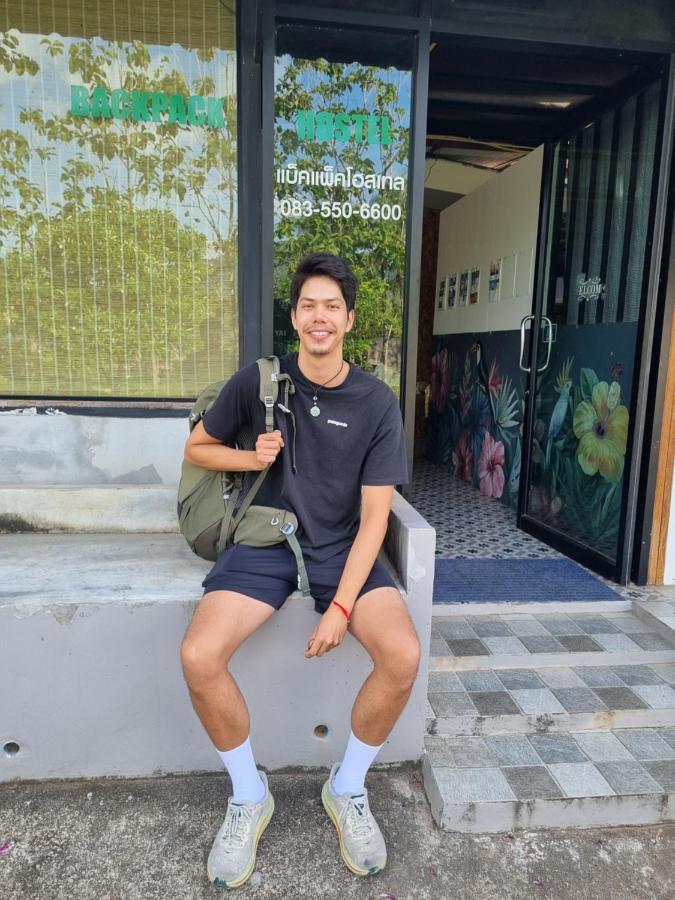 Backpack Kohyaoyai