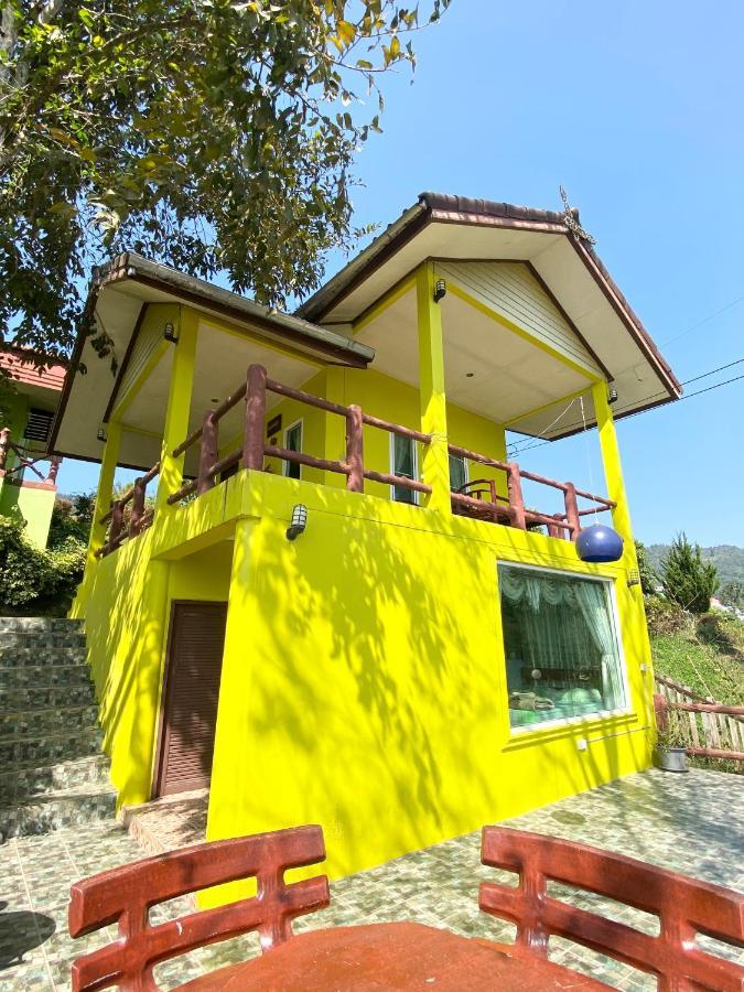 วงศ์จันทร์กลางหมอก-เขาค้อ Khao Kho