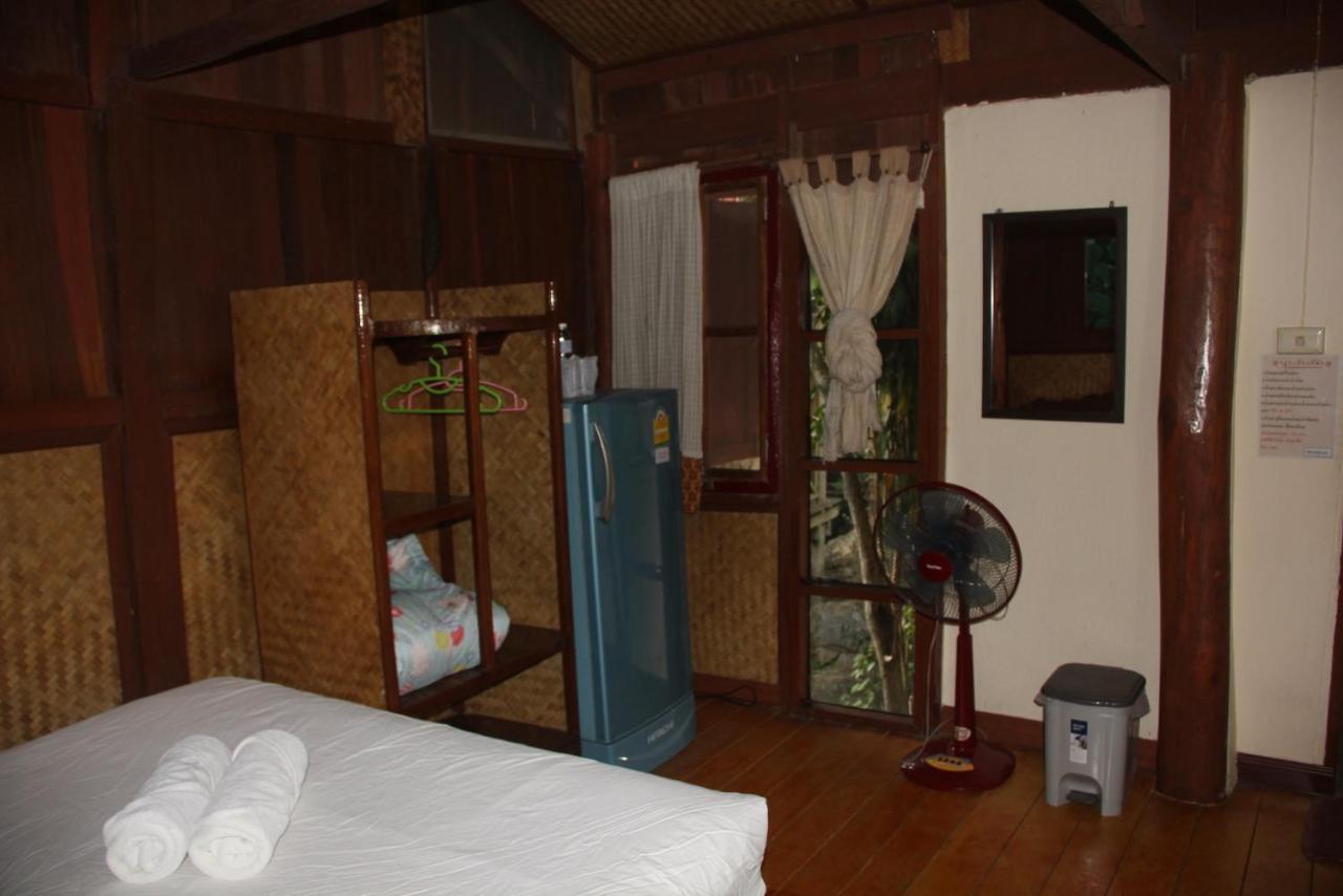 Aerie 3* Pang Mapha