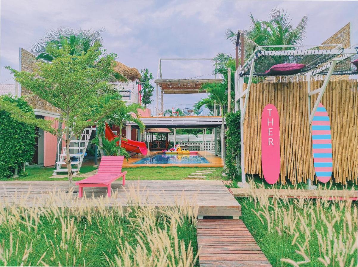 Ther เธอ