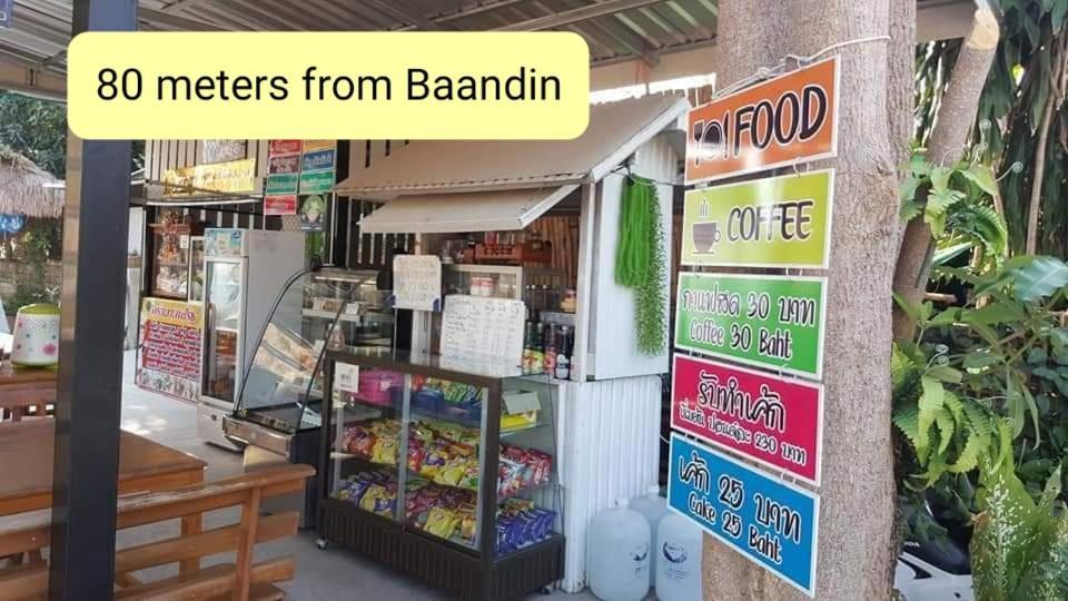 Resort Baandin