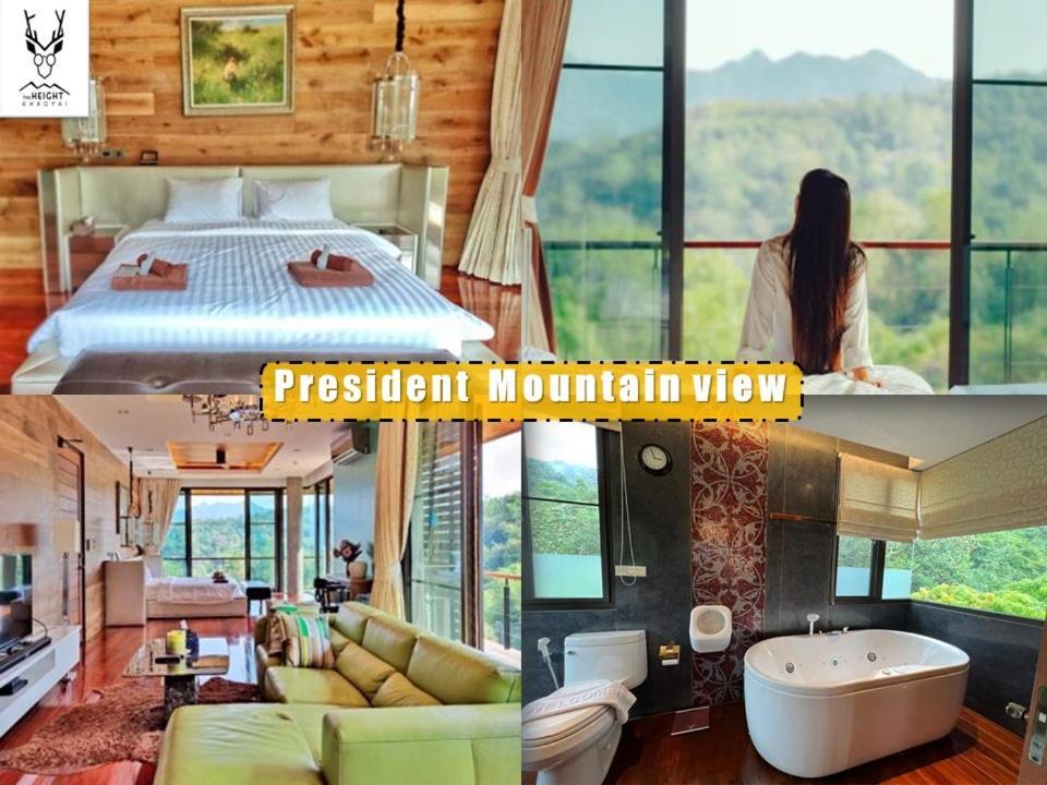 The Height Khaoyai *