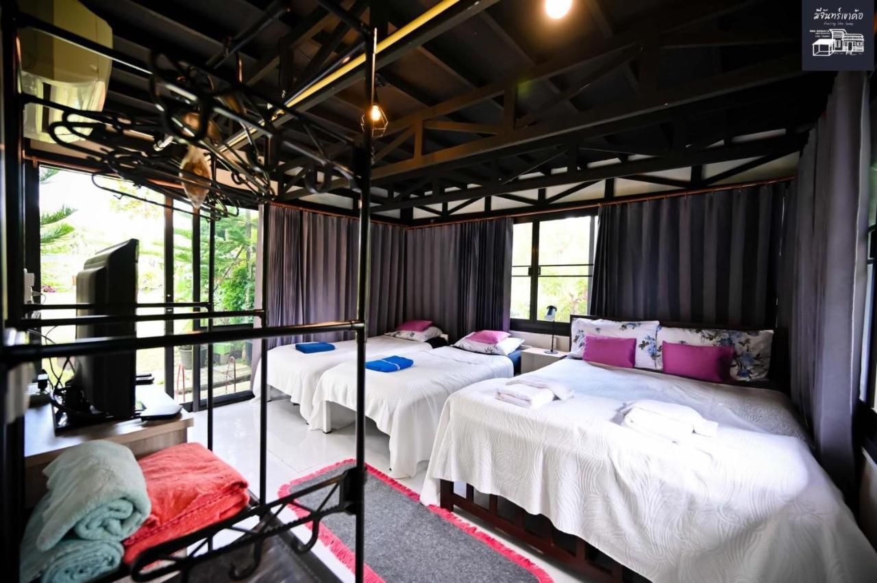 Homestay มีจันทร์เขาค้อ *