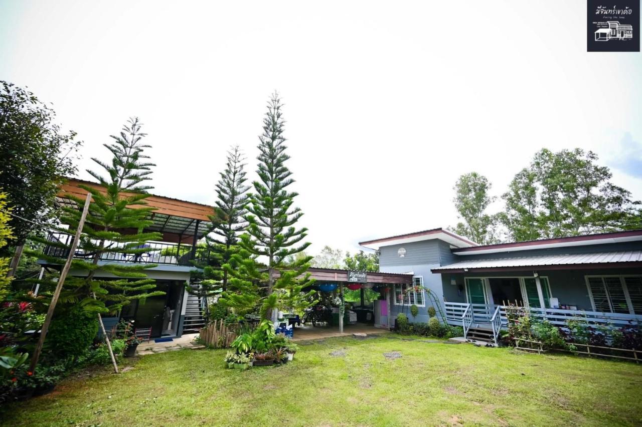 มีจันทร์เขาค้อ Homestay *