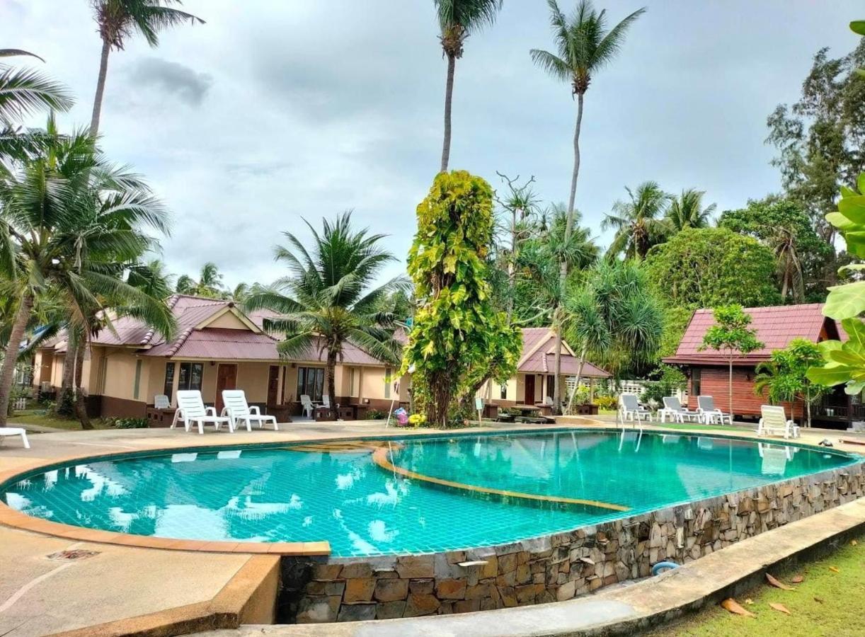 Salatan Hotel 2*
