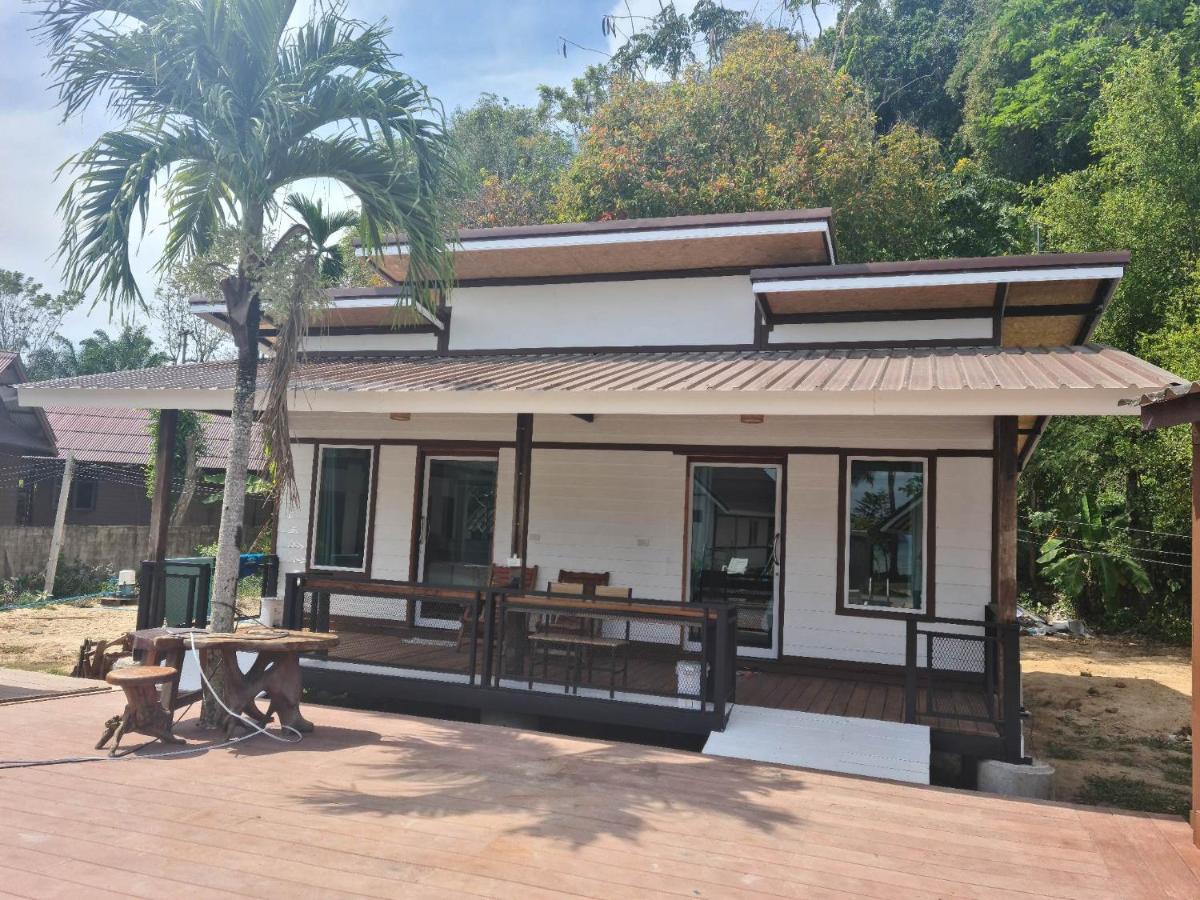 Guest house Sunrise House