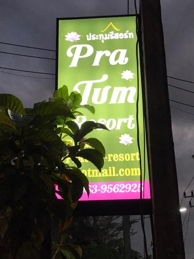 Pratum Khao Lak