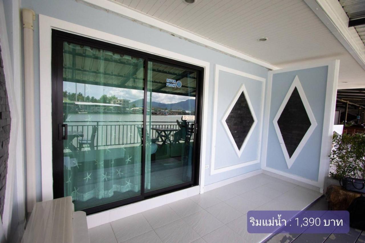Hotel Chaiyai River Front Sichon