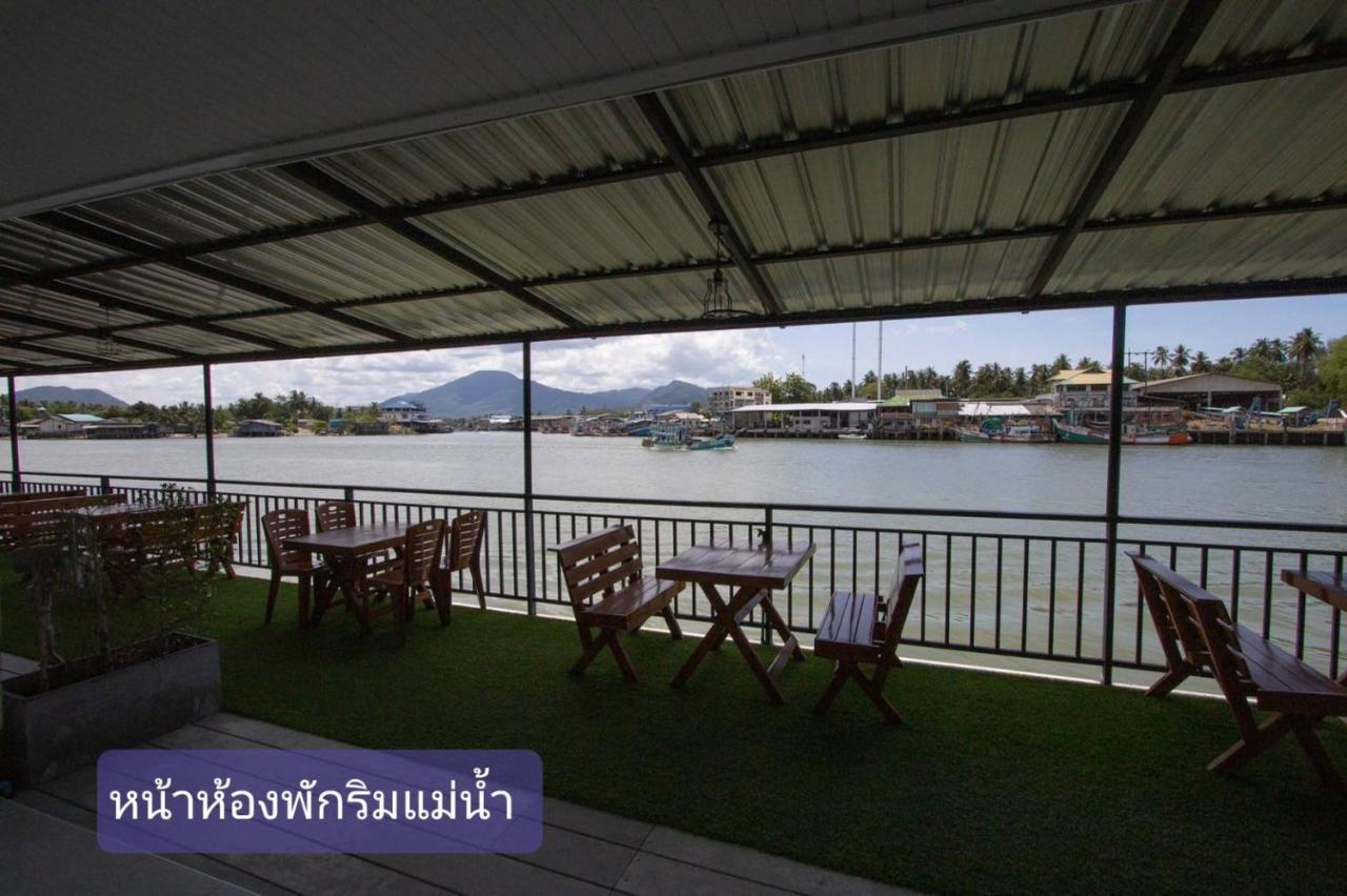 Chaiyai River Front 4*
