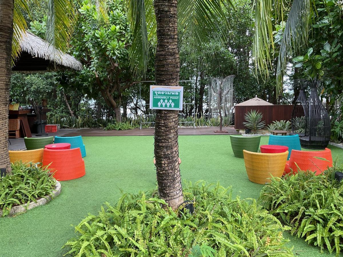 Avatar (adults Only) Resort 3*