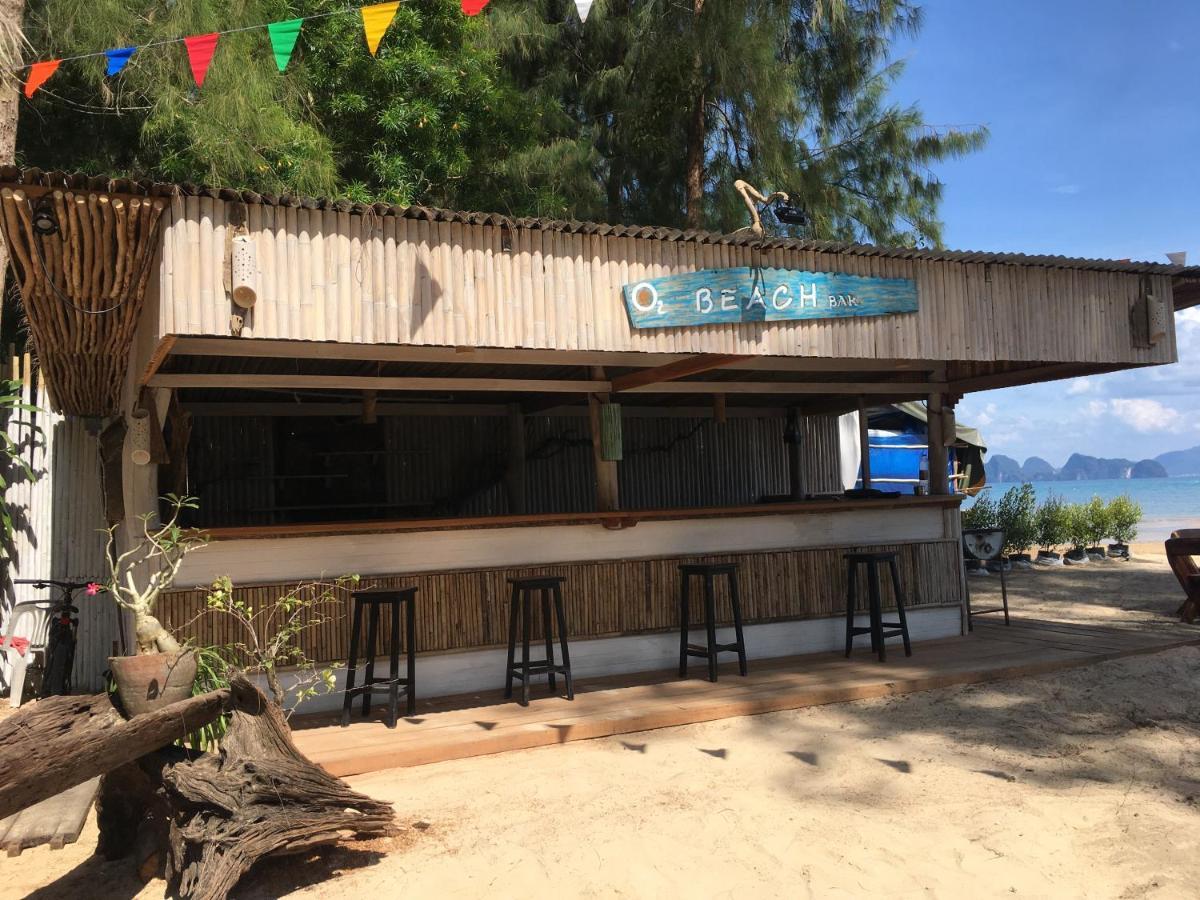 Koh Yao Noi Beach Resort