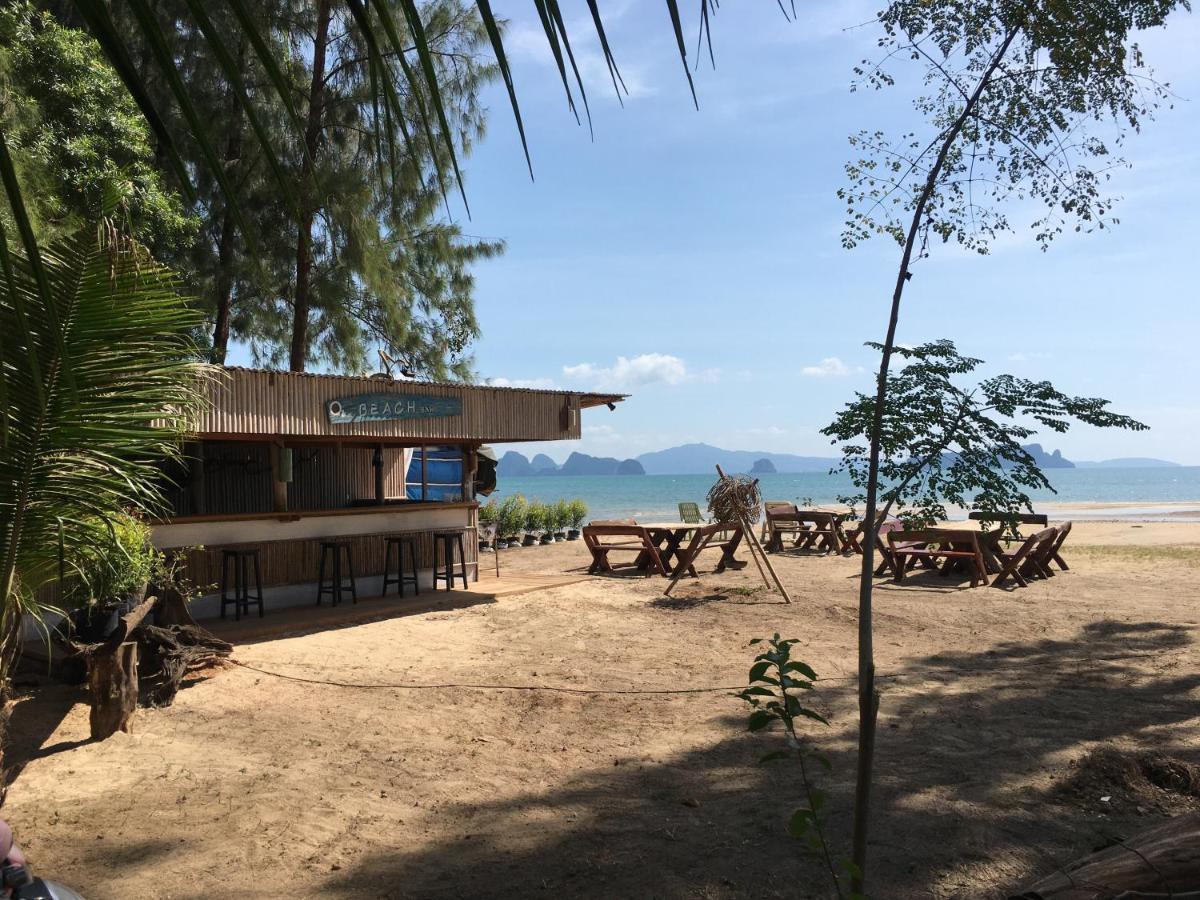Koh Yao Noi Beach Resort Resort Ko Yao Noi