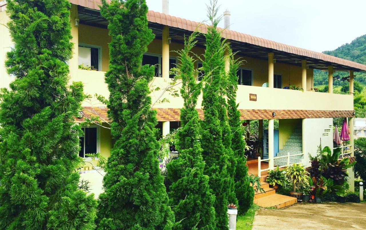วงศ์จันทร์กลางหมอก-เขาค้อ Resort