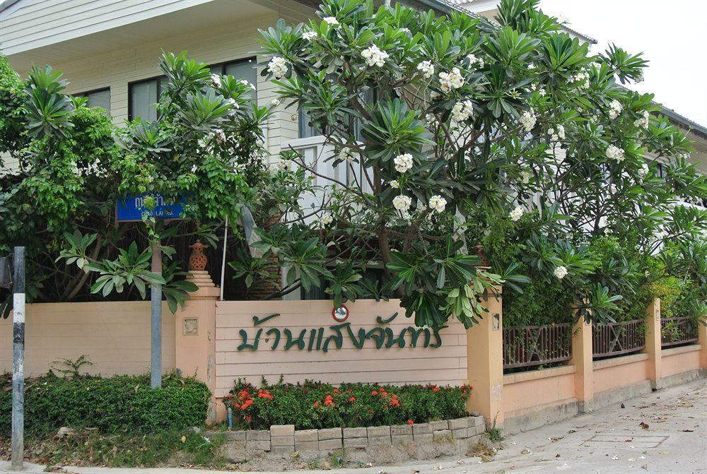 Hotel Oyo 884 Baan Sang Chan Cha-Am