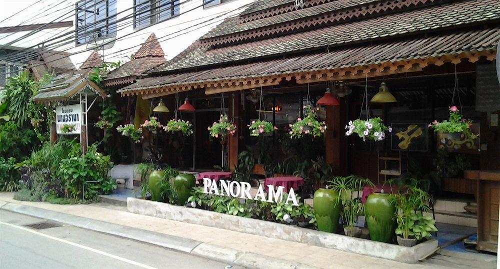 Panorama 2*